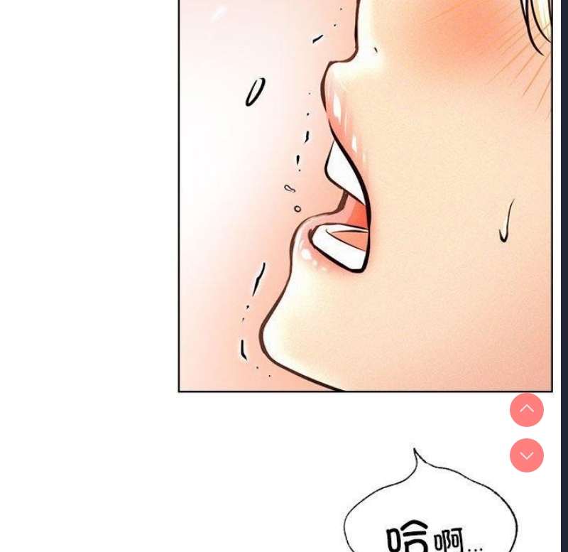 屋檐下的光