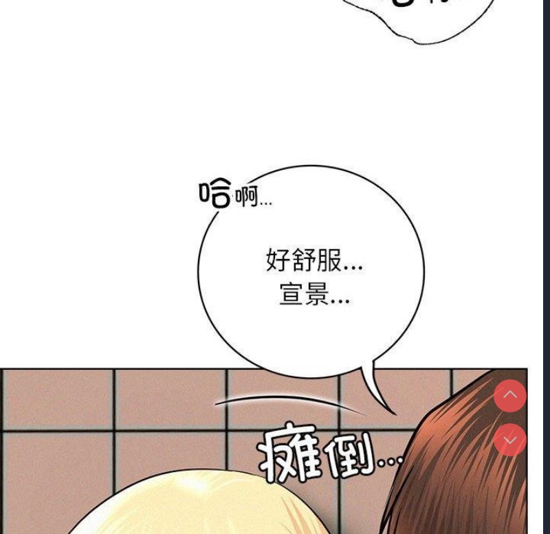 屋檐下的光