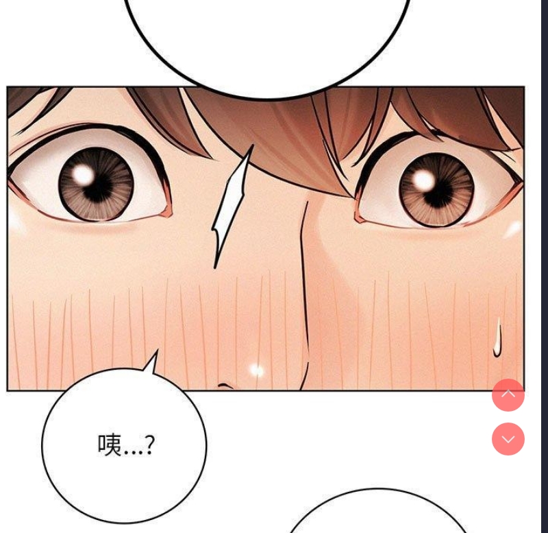 屋檐下的光