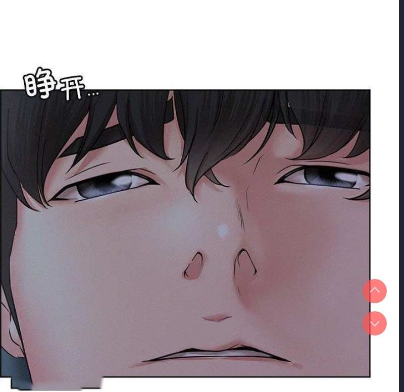屋檐下的光