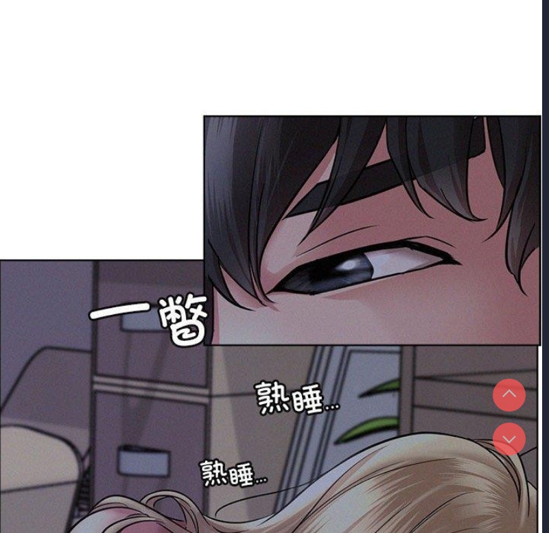 屋檐下的光