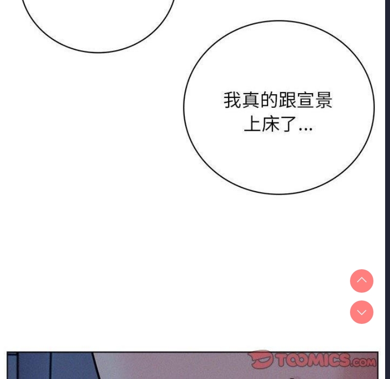 屋檐下的光