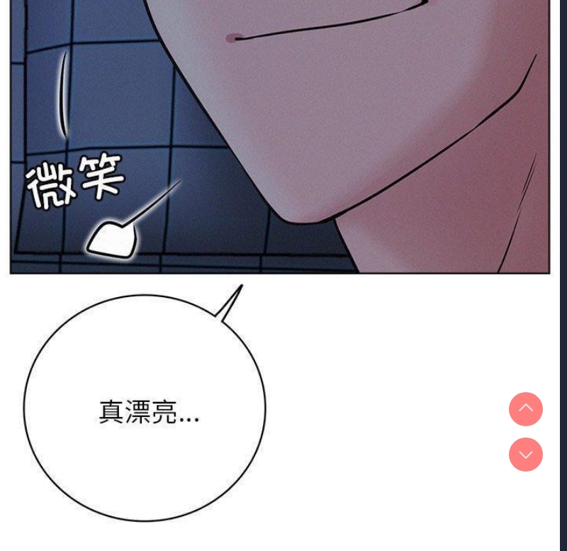 屋檐下的光
