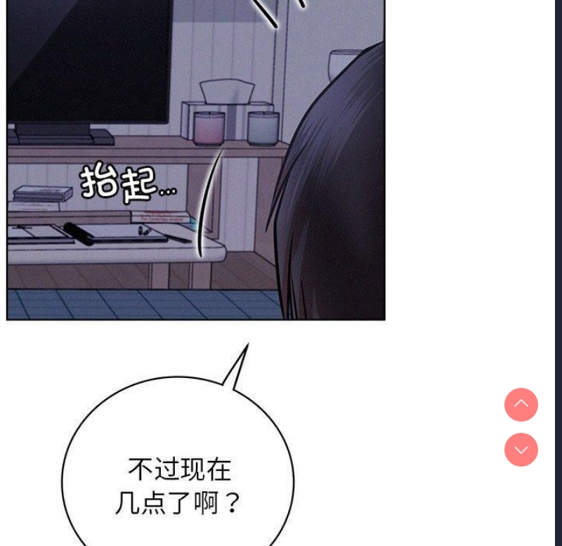 屋檐下的光