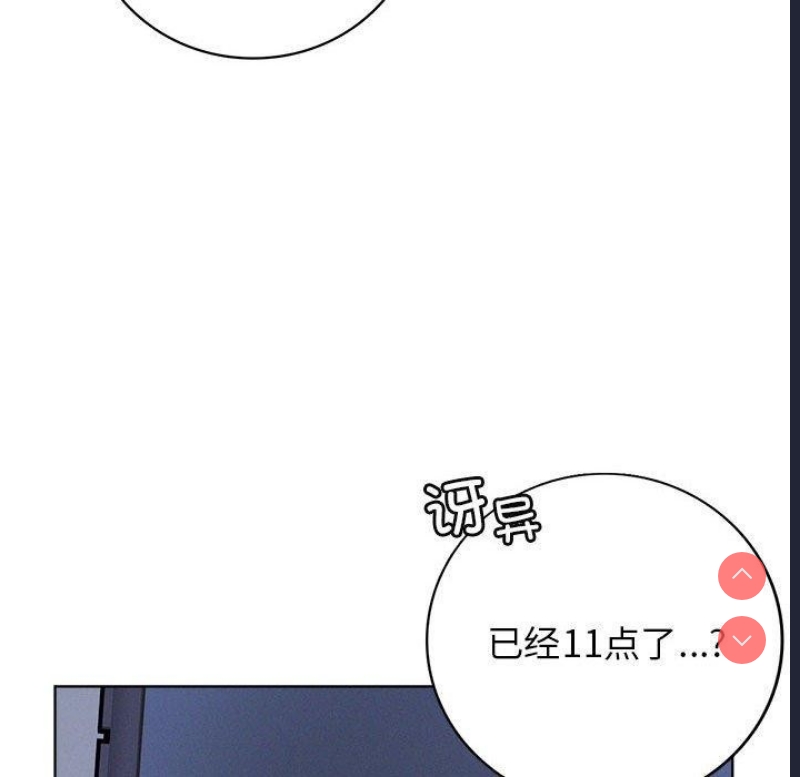 屋檐下的光