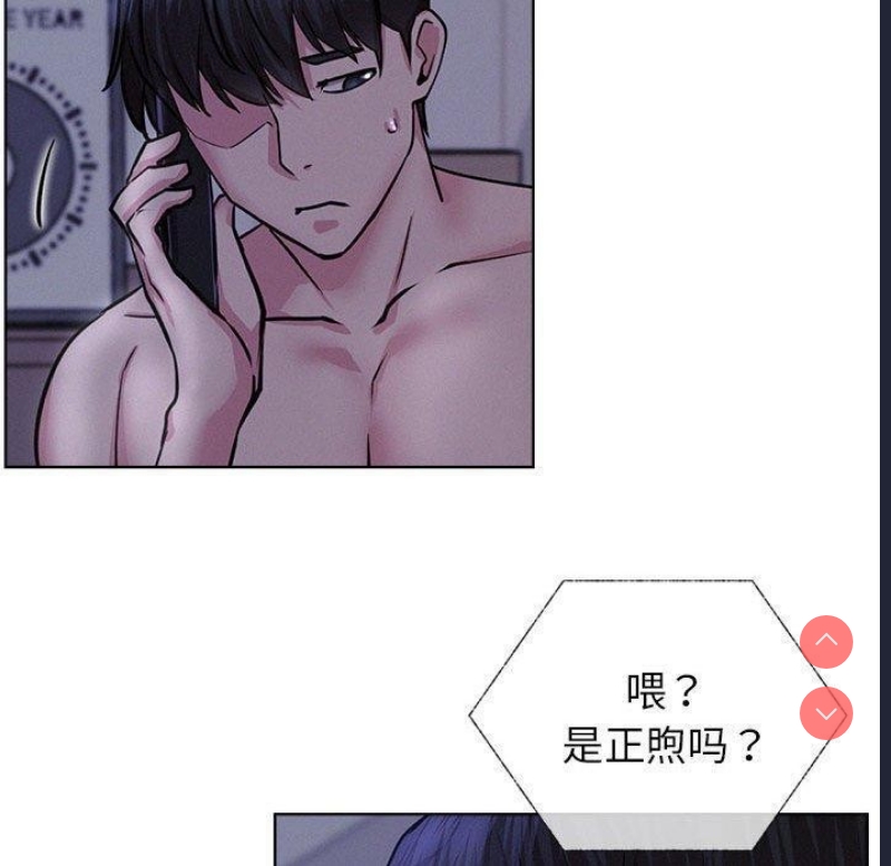 屋檐下的光