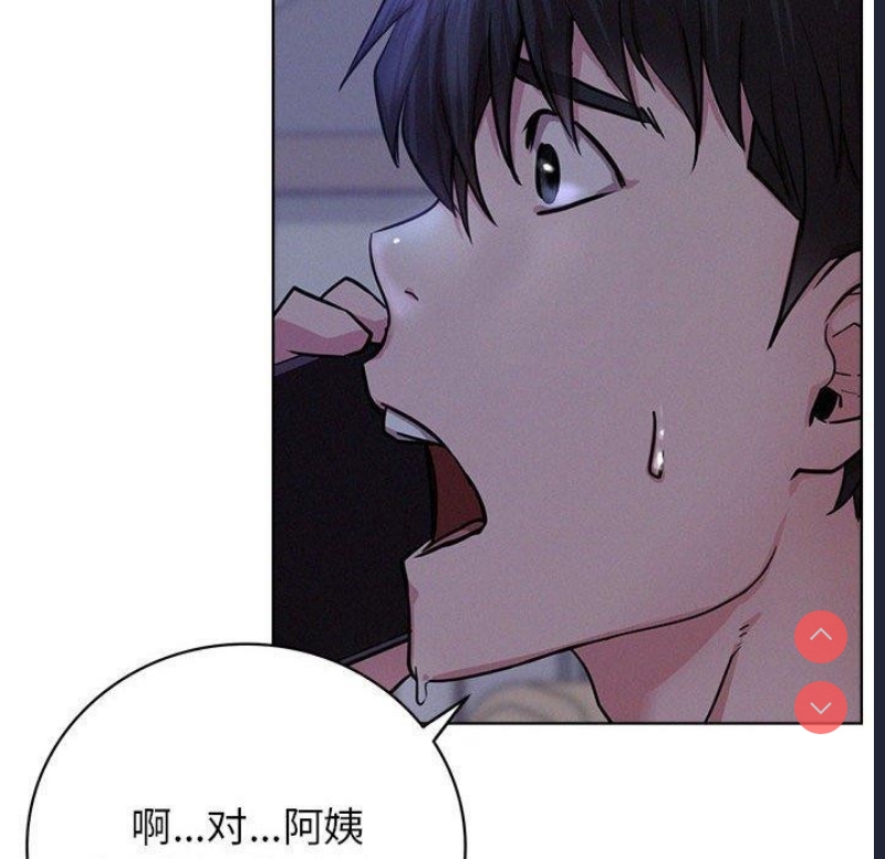 屋檐下的光