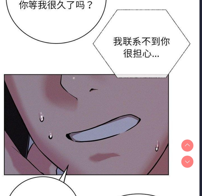屋檐下的光