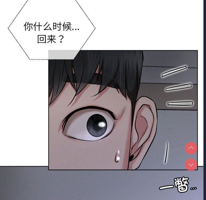 屋檐下的光