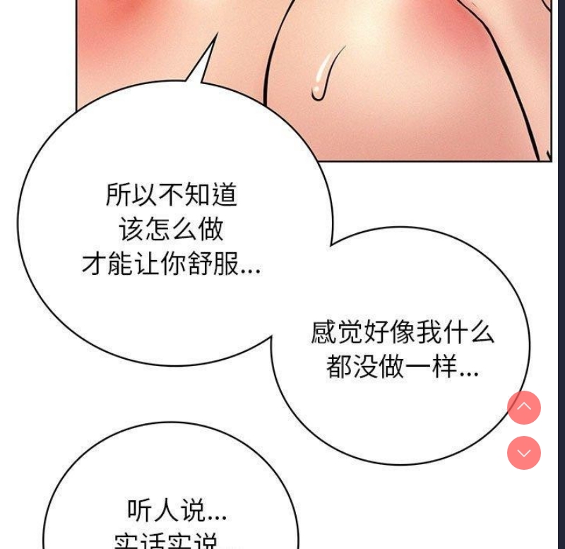 屋檐下的光
