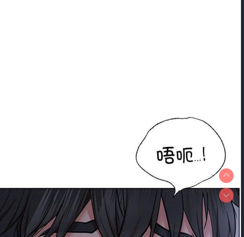屋檐下的光