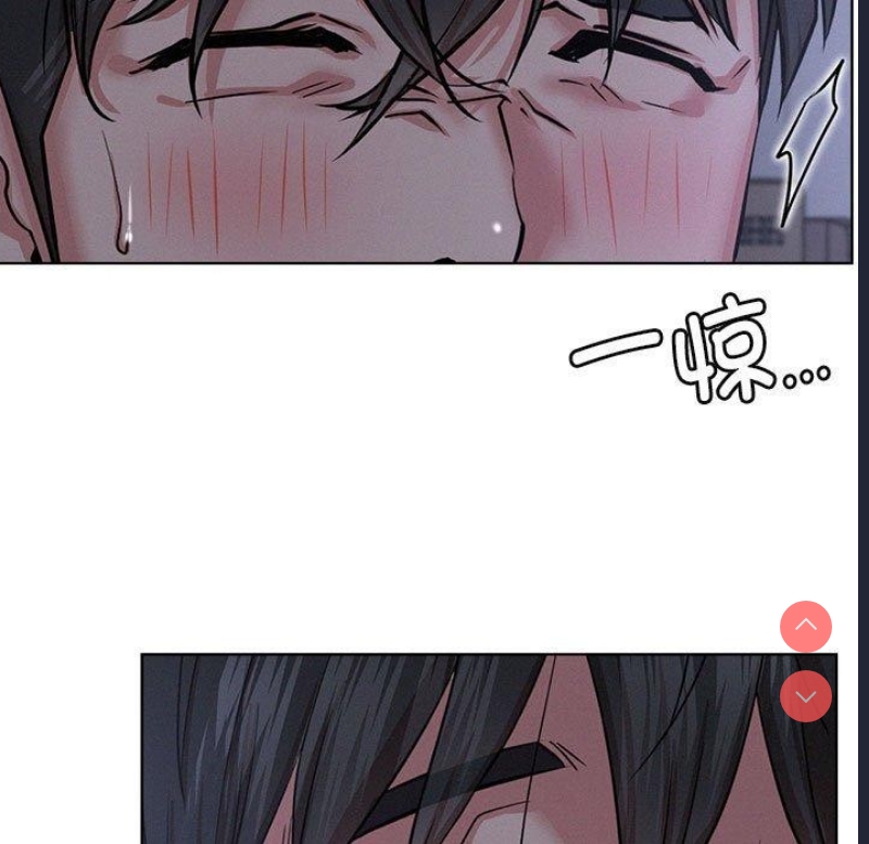 屋檐下的光