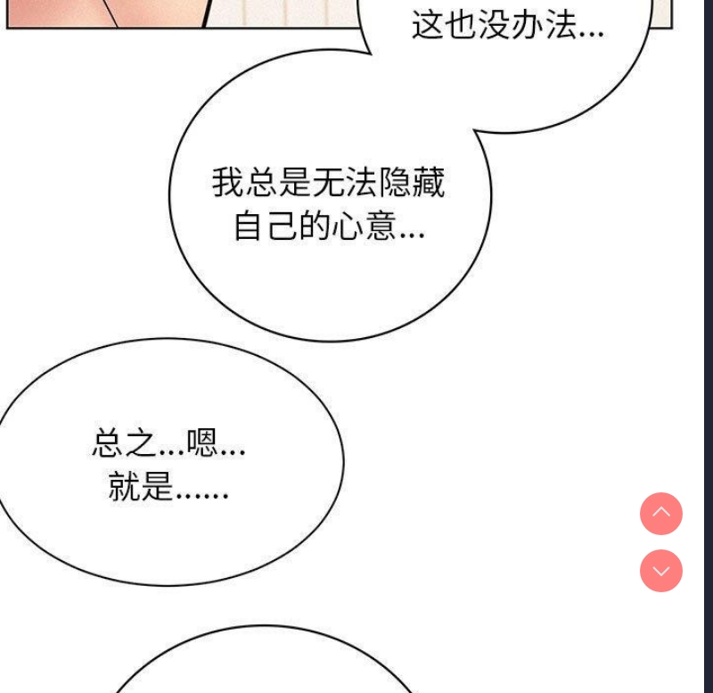 屋檐下的光