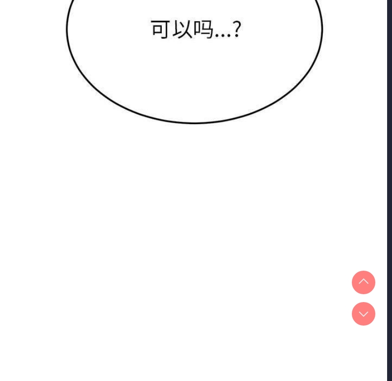 屋檐下的光