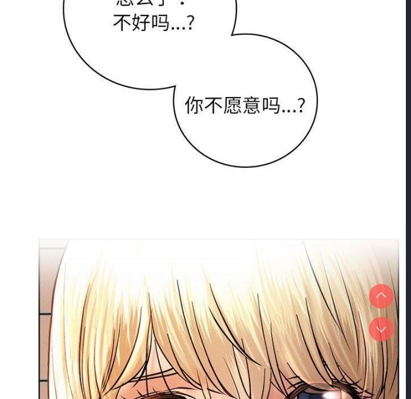 屋檐下的光