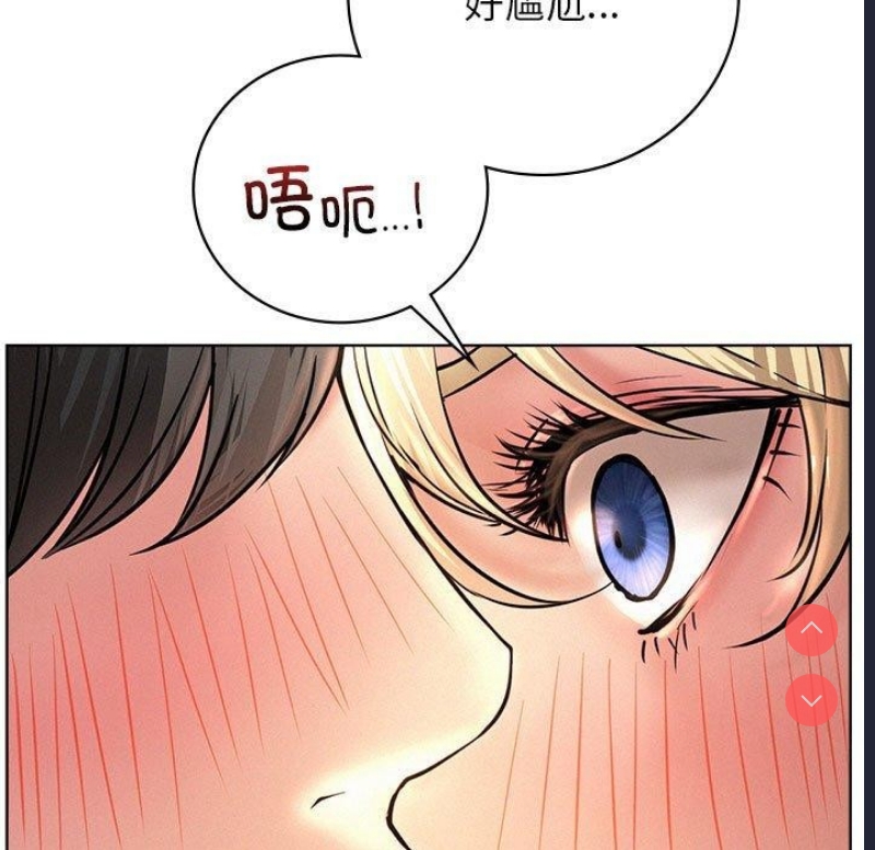 屋檐下的光