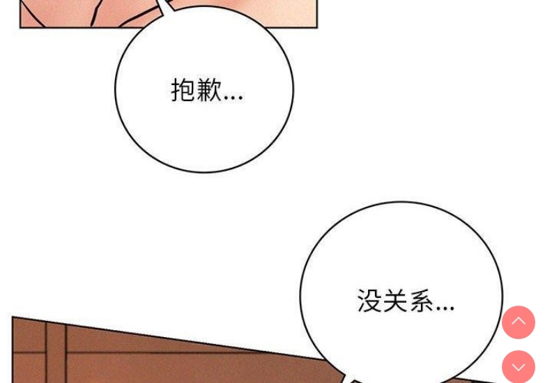 屋檐下的光