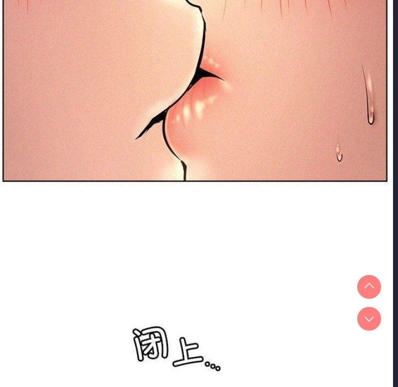 屋檐下的光