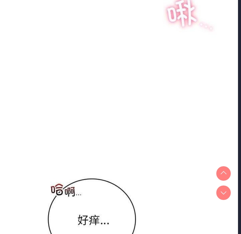 屋檐下的光