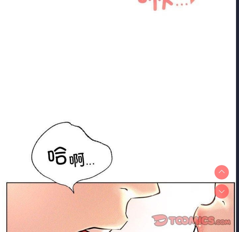 屋檐下的光