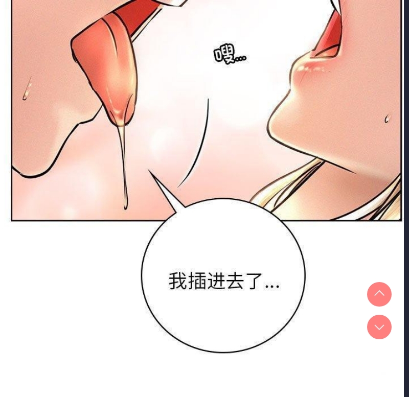 屋檐下的光