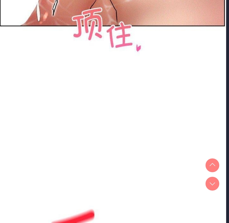 屋檐下的光