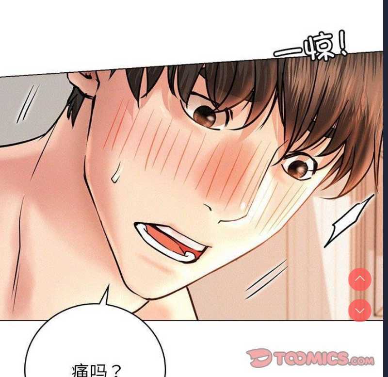 屋檐下的光