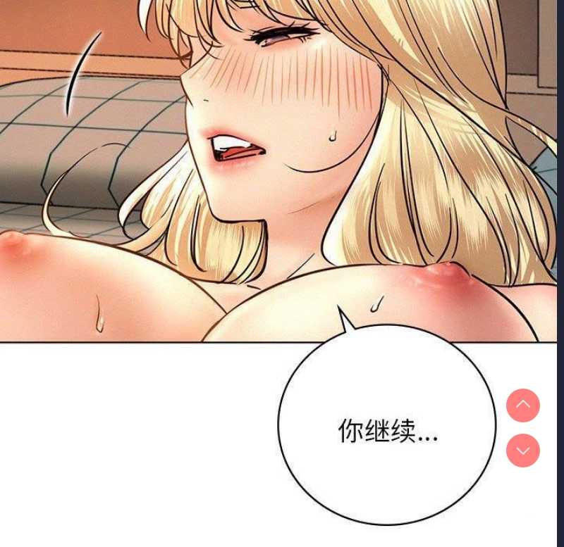 屋檐下的光