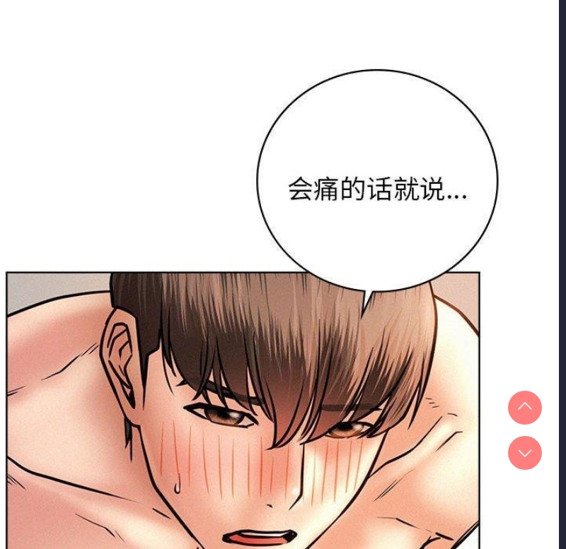 屋檐下的光