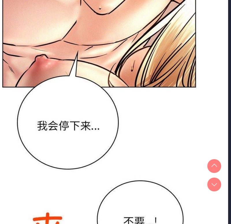 屋檐下的光