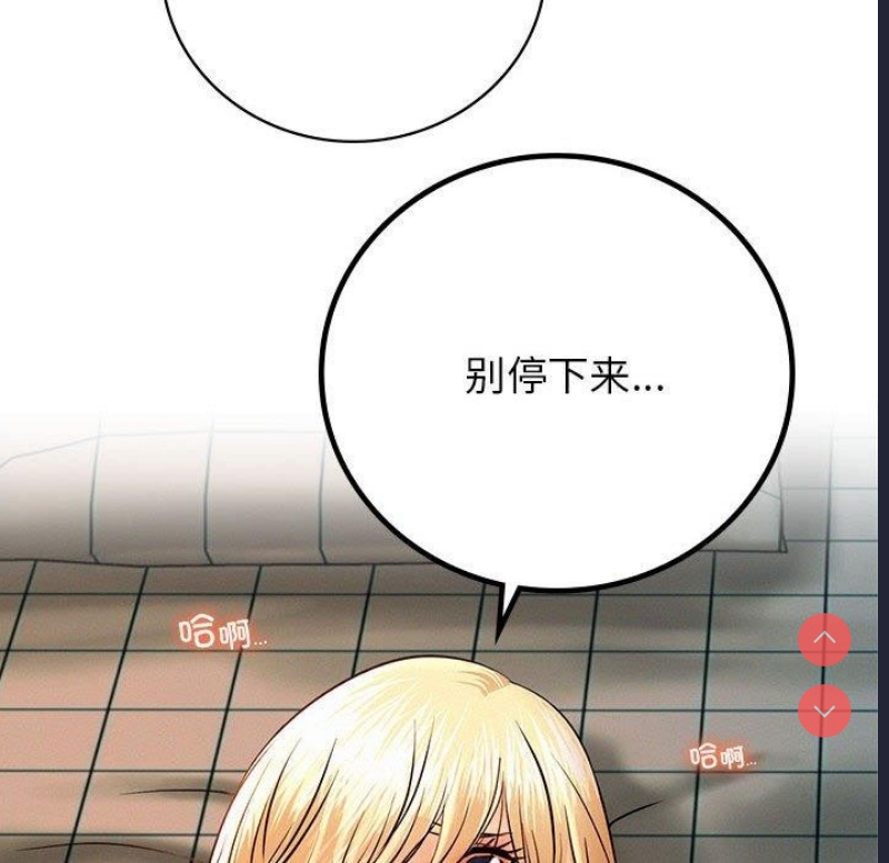 屋檐下的光