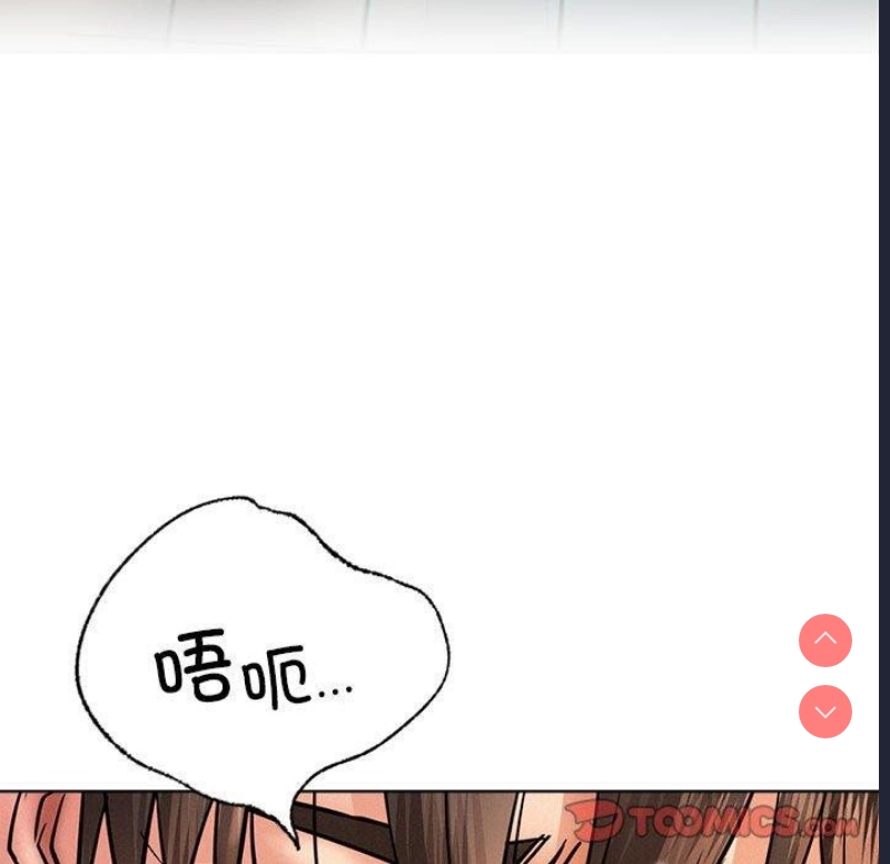 屋檐下的光