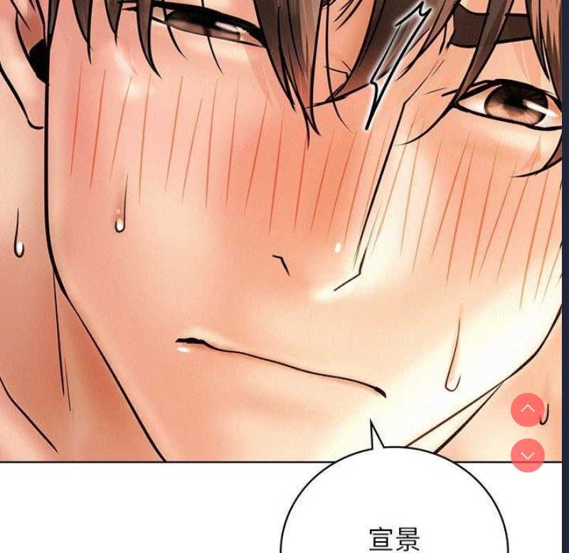 屋檐下的光