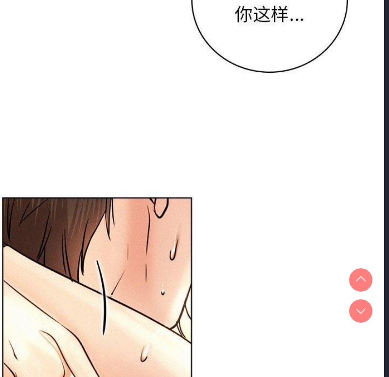 屋檐下的光
