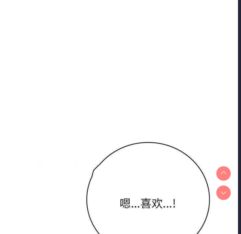 屋檐下的光