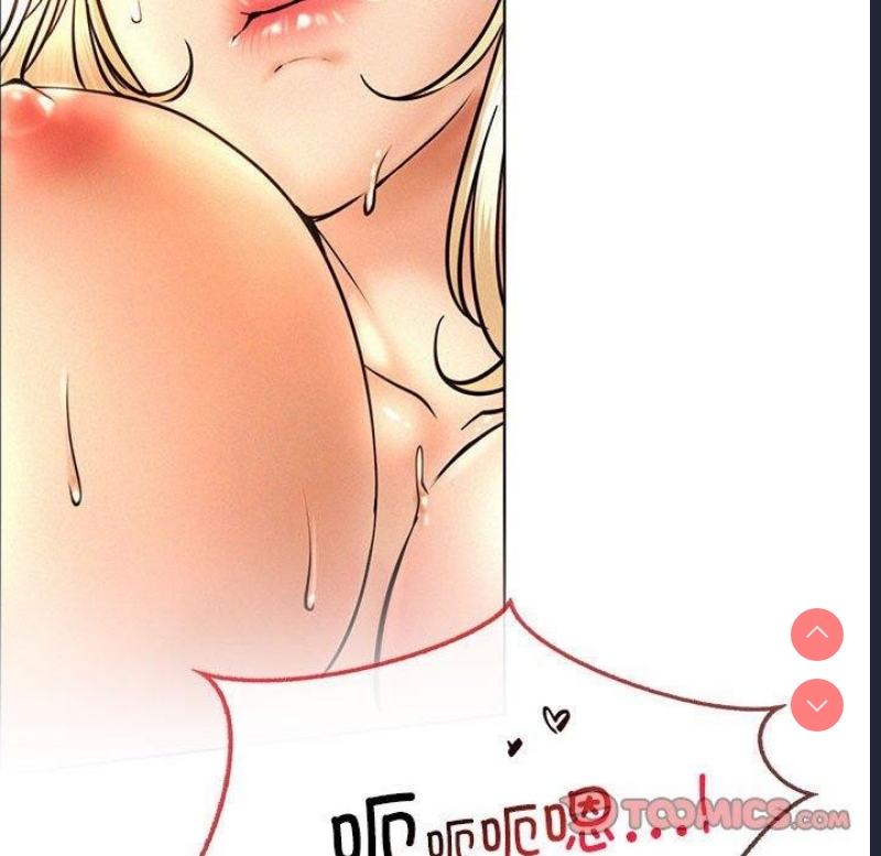 屋檐下的光