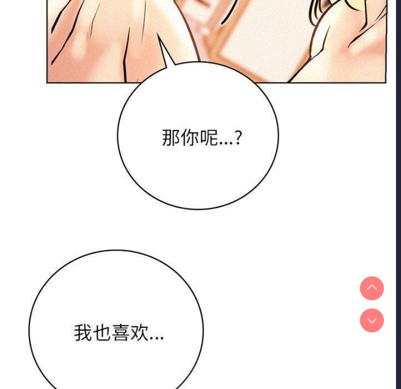 屋檐下的光