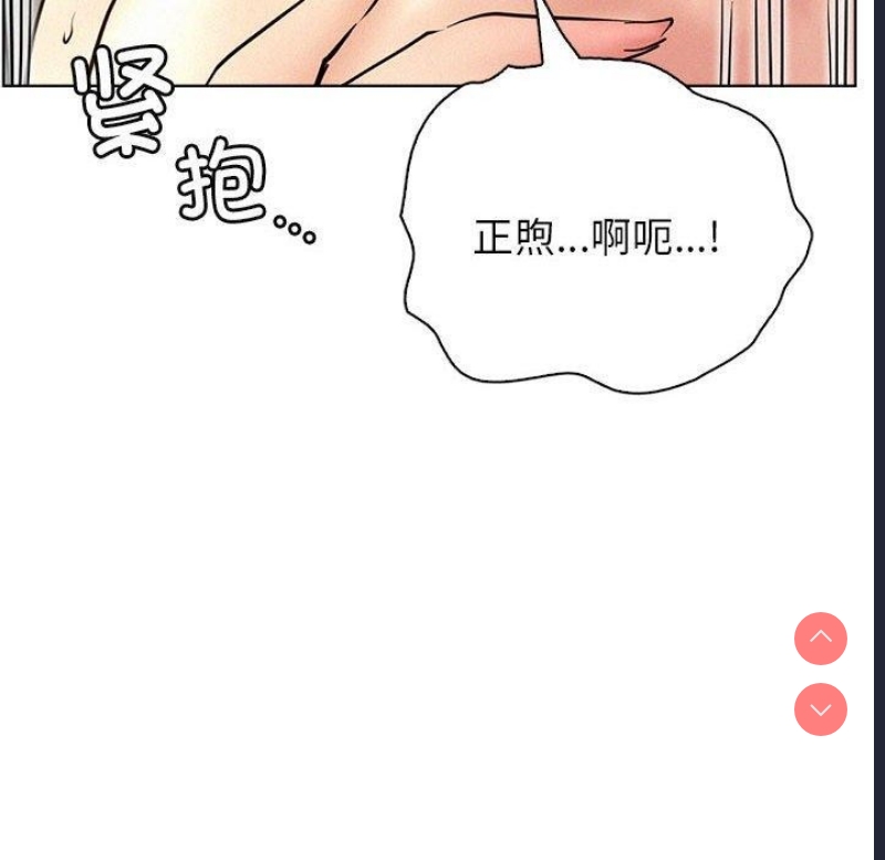 屋檐下的光