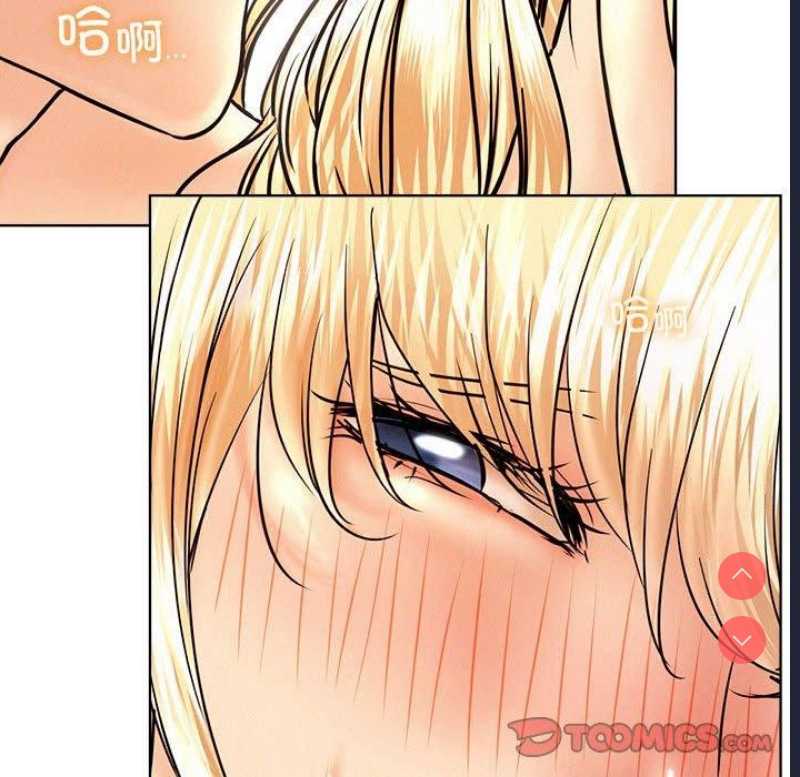 屋檐下的光