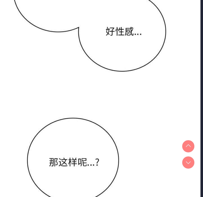 屋檐下的光