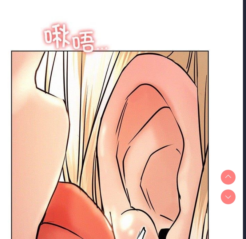 屋檐下的光