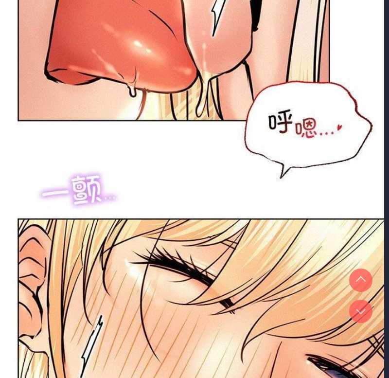屋檐下的光