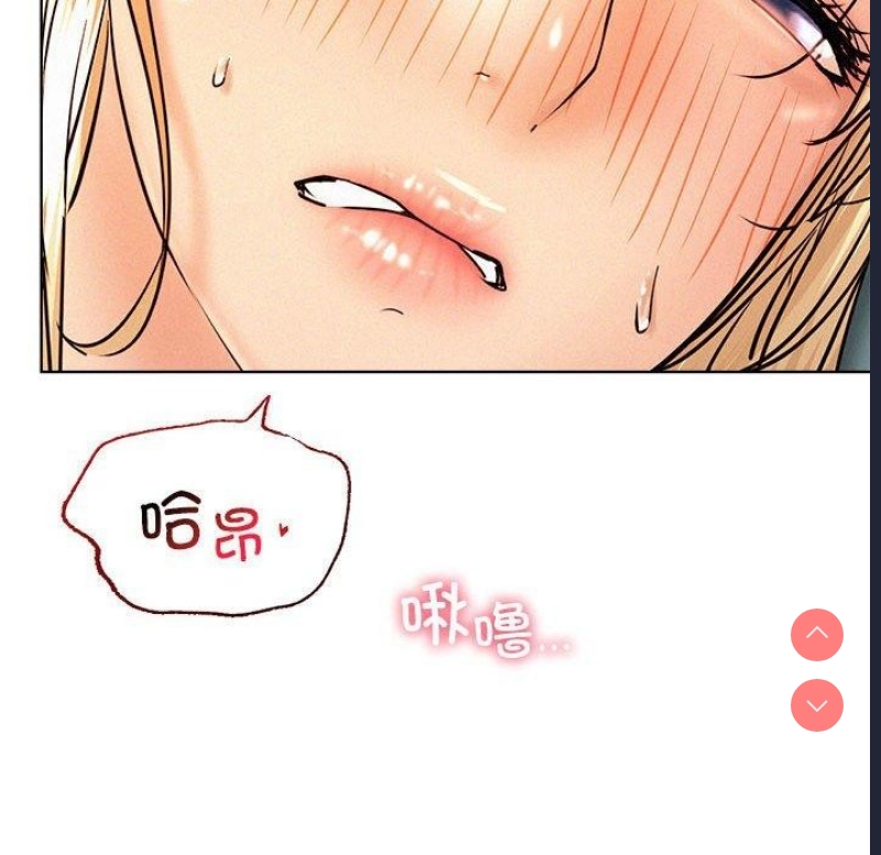 屋檐下的光