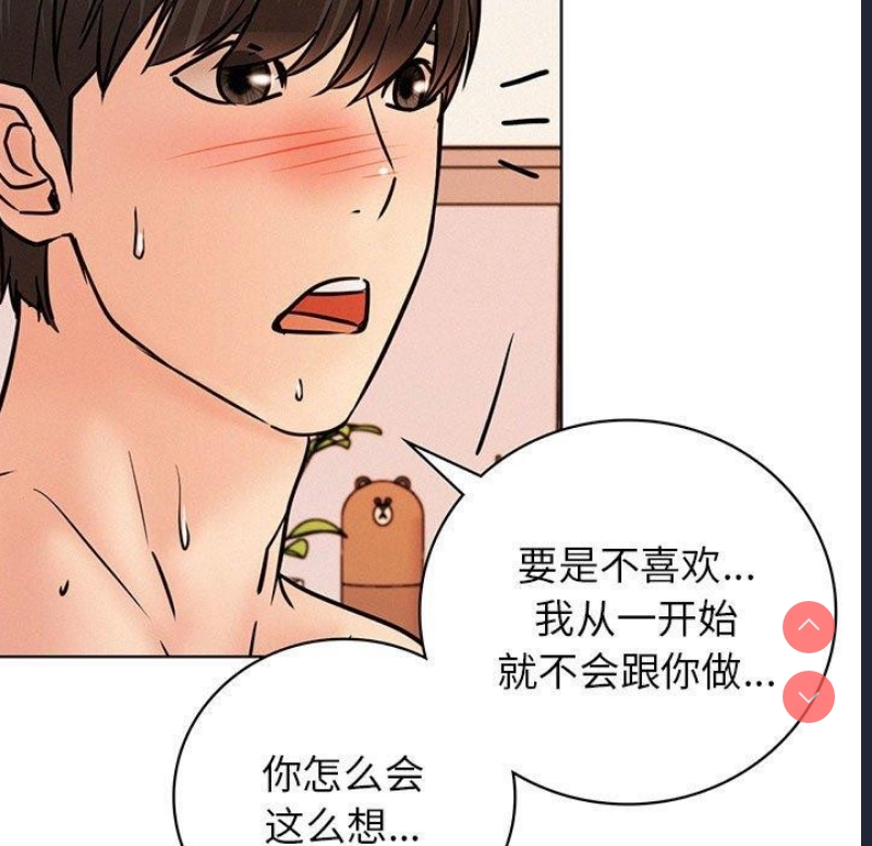 屋檐下的光