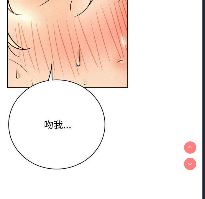 屋檐下的光