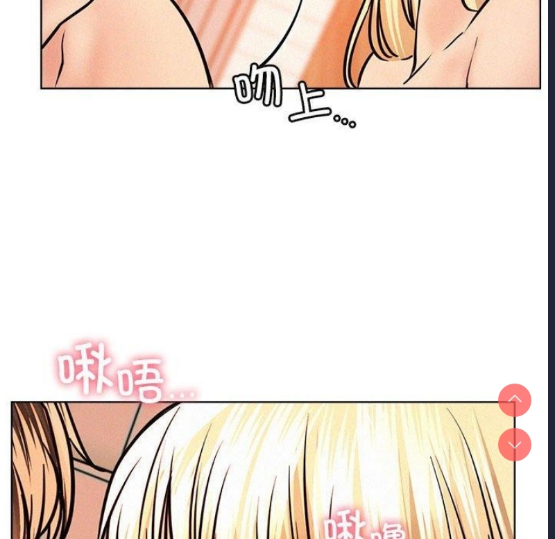 屋檐下的光