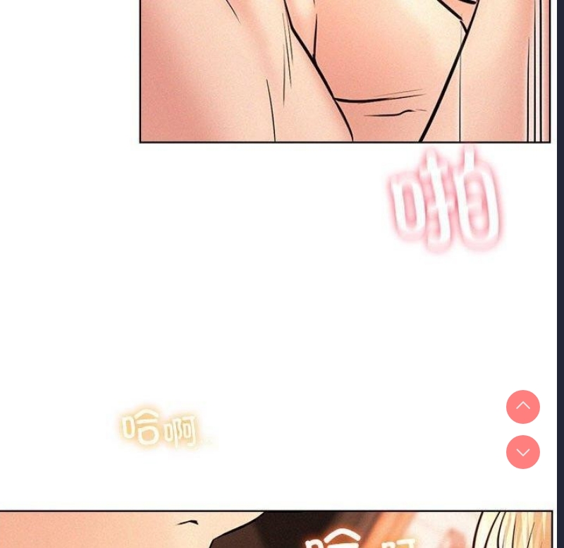 屋檐下的光
