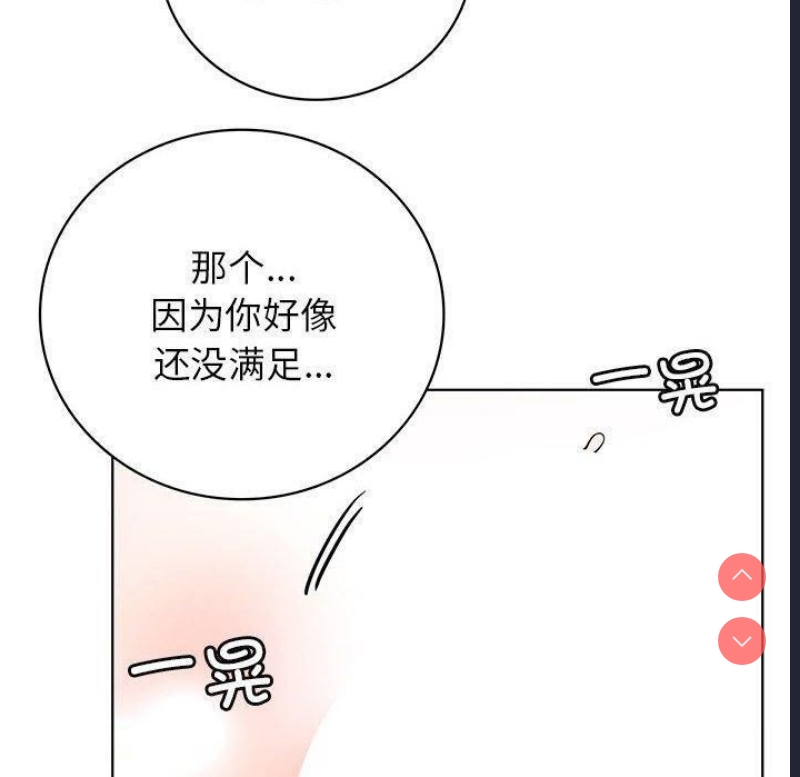 屋檐下的光