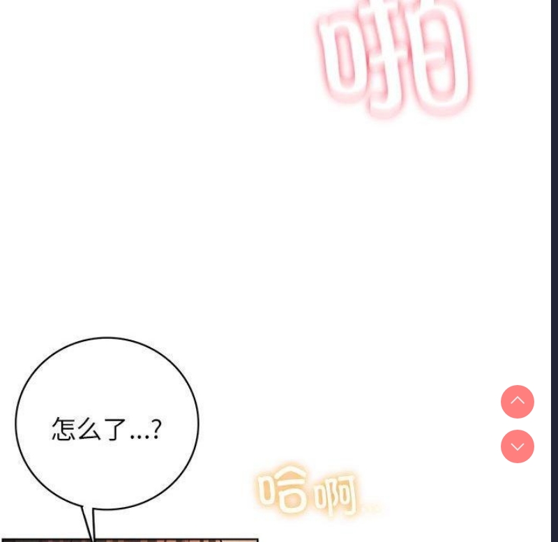 屋檐下的光