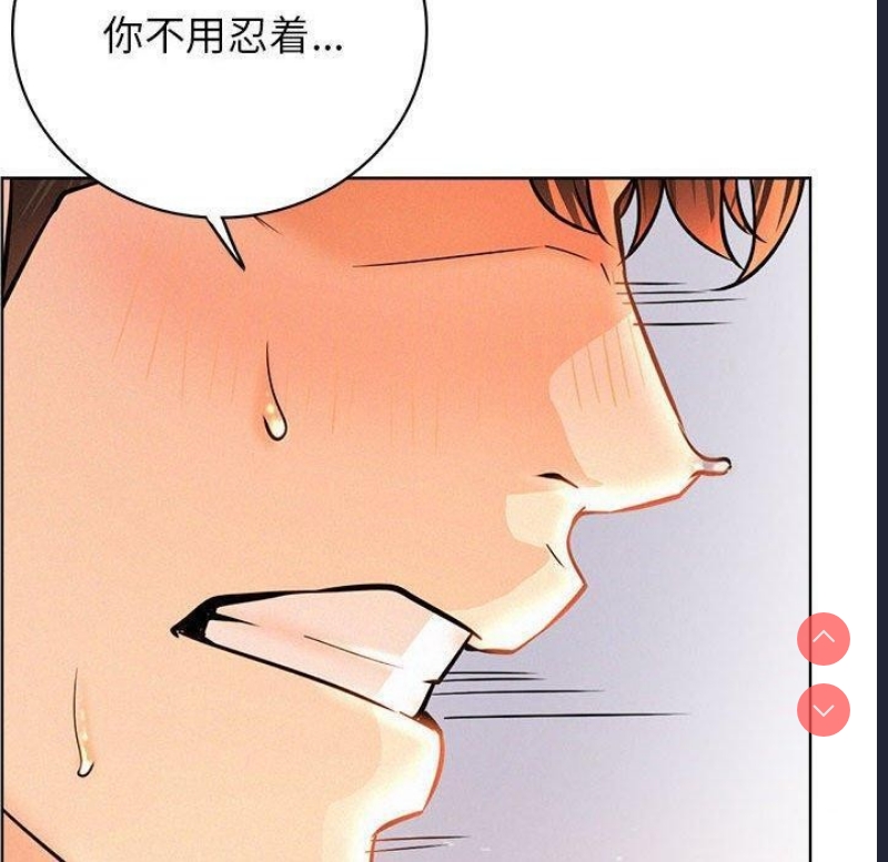 屋檐下的光